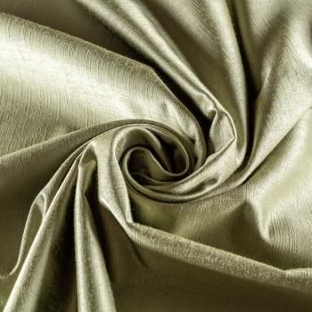 Ткань портьерная жаккард Т411-02-05 пампасы 