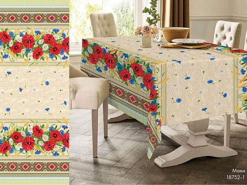 Рогожка 048-13893 бежевый принтованный