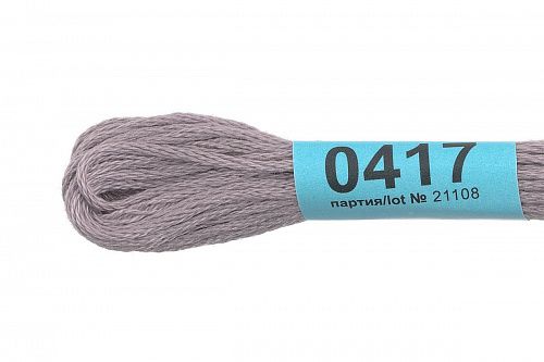 Нитки для вышивания Gamma мулине 8 м 0417 серый