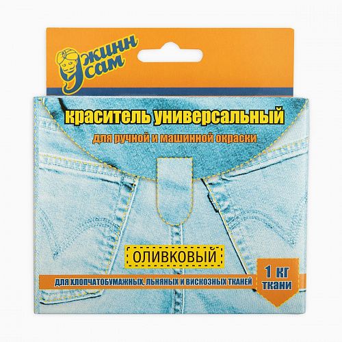 Краситель для ткани универсальный 108066 оливковый